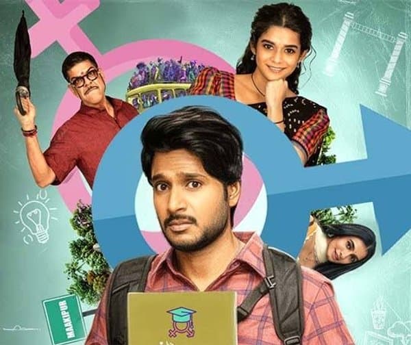 సూపర్ సుబ్బు'కు అంతర్జాతీయ విజయం
