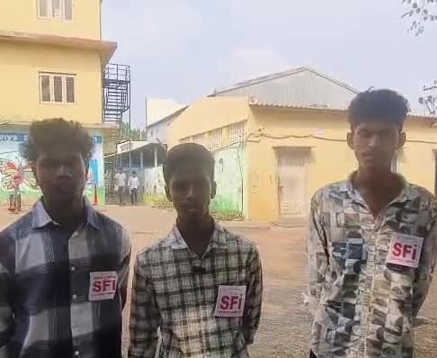 సెలవుల్లో స్కూళ్ల నిర్వహణపై SFI ఆగ్రహం - Udayam