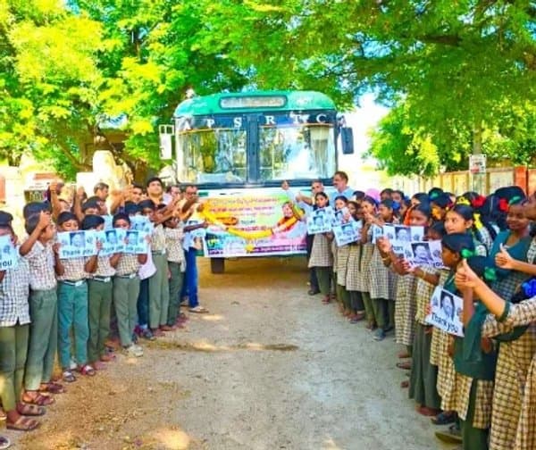 విద్యార్థులకు మంత్రి మండిపల్లి బస్సు సౌకర్యం - Udayam Digital