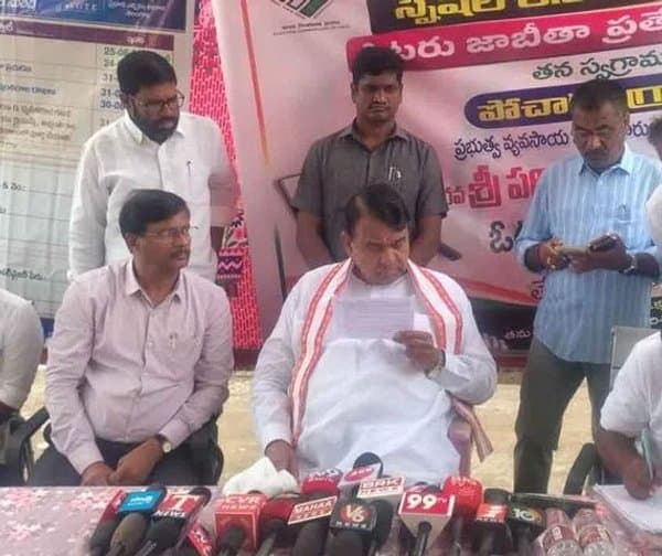 బాన్సువాడలో ఓటరు జాబితా సవరణ ప్రక్రియ - Udayam Digital