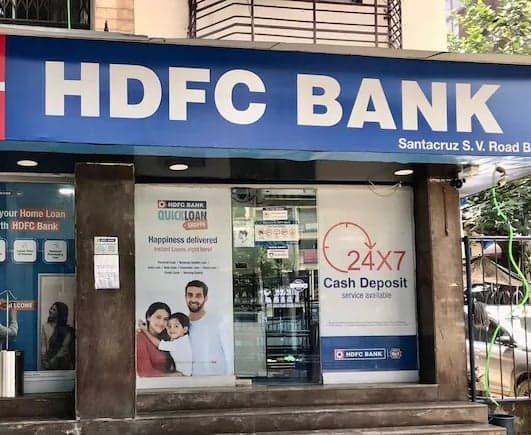 Hdfc బ్యాంక్ ఎండీ, సీఈఓగా అనుప్ బాగ్చీ
