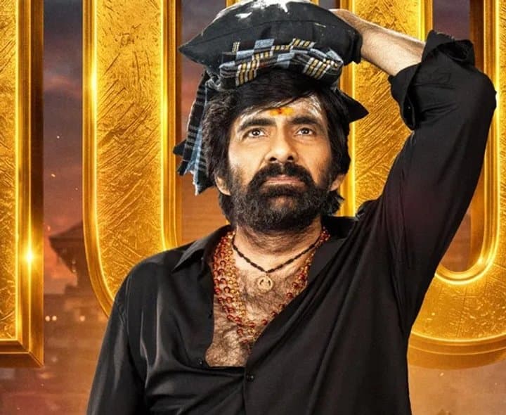ఐదు రోజుల్లో ఇరుముడి వంద కోట్లు - Udayam