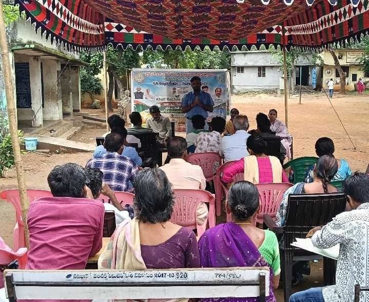 సుంచుపల్లి తండాలో ఖేతీ బచావో అభియాన్ - Udayam