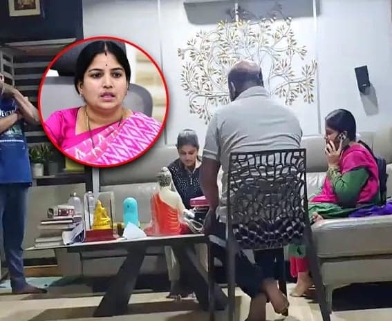 భాగ్యలక్ష్మి ఇంటికి పోలీసులు