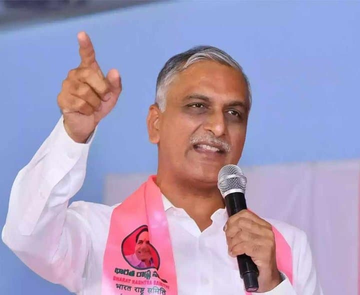 22A జాబితా రద్దు చేయకపోతే అసెంబ్లీని స్తంభింపజేస్తాం: హరీశ్‌రావు