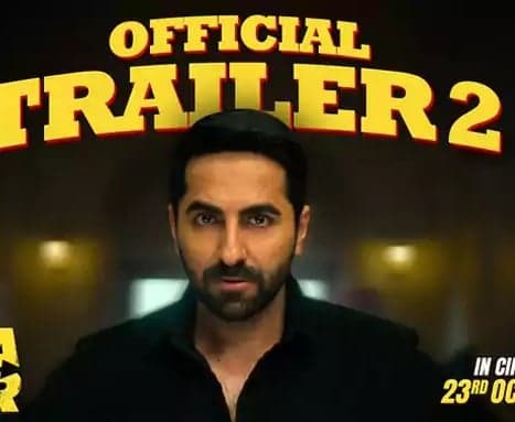 ఉడ్తా తీర్‌ ట్రైలర్‌ విడుదల