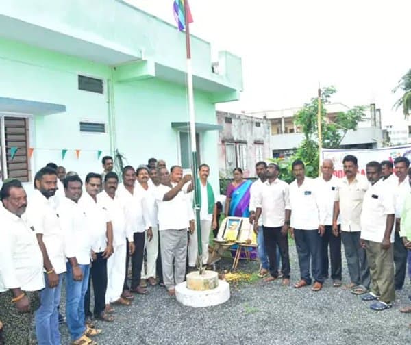 ఏన్కూరులో సహకార జెండా ఆవిష్కరణ - Udayam Digital
