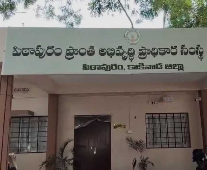 పిఠాపురం ఎన్నికల్లో సీట్లపై సందిగ్ధత - Udayam