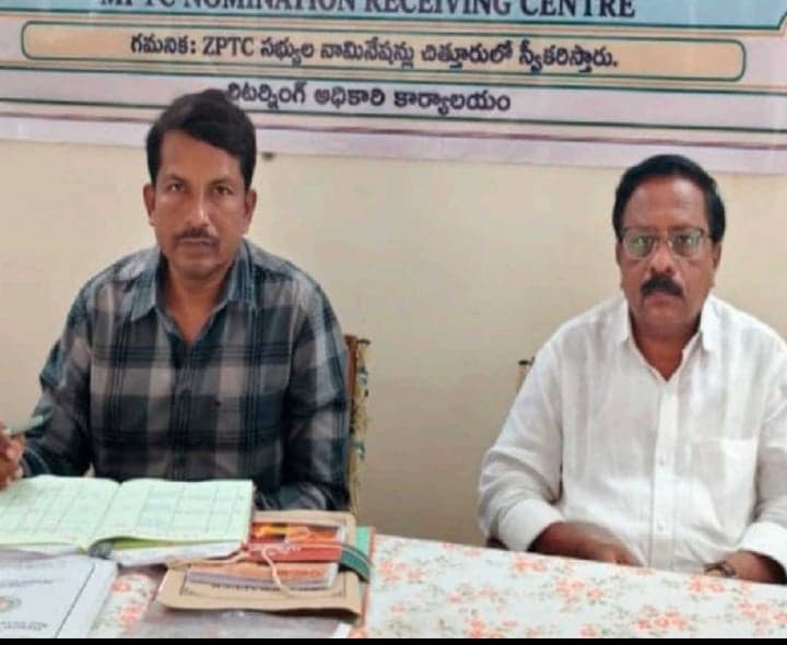 బైరెడ్డిపల్లెలో 32 మంది నామినేషన్లు వెనక్కి - Udayam