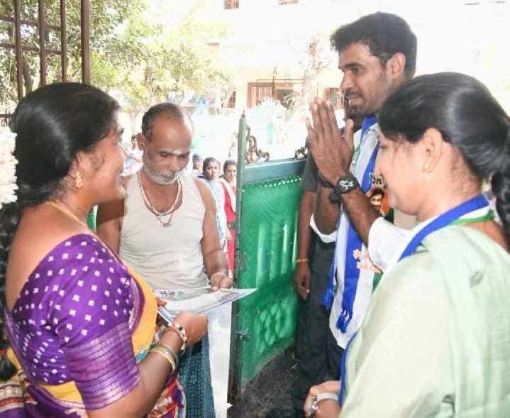 తిరుచానూరులో చెవిరెడ్డి ప్రచార జోరు - Udayam