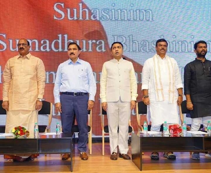 వికసిత్ భారత్‌కు నాలుగు స్తంభాలు: ప్రమోద్ సావంత్