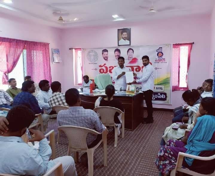 అచ్చంపేటలో టాయిలెట్ల నిర్మాణానికి వినతి - Udayam