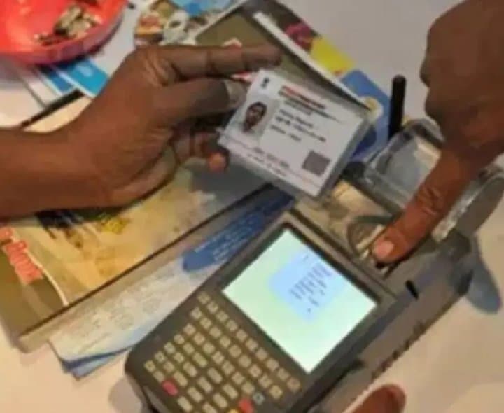 రేషన్ కార్డు ఉంటే ఇది తప్పక చేయండి