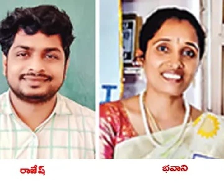 ముగ్గురు టీచర్లకు జాతీయ అవార్డులు