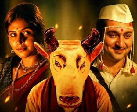 ఆస్కార్‌కు మరాఠీ చిత్రం ‘గోంధల్‌’