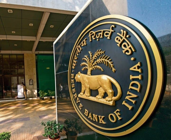 రెపో రేటు యథాతథం 5.25% వద్దే కొనసాగింపు  