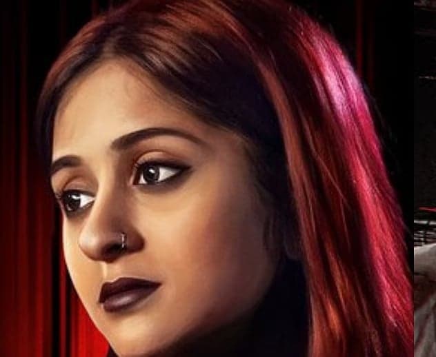 ‘జాన్ డో’లో లక్కీగా జారా వినీత్