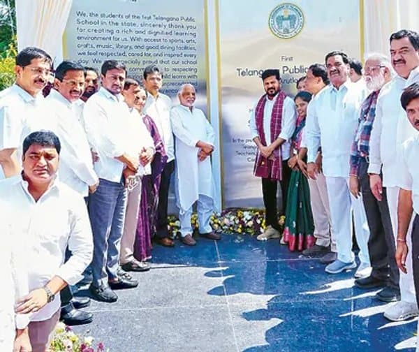 విద్యతోనే బంగారు తెలంగాణ