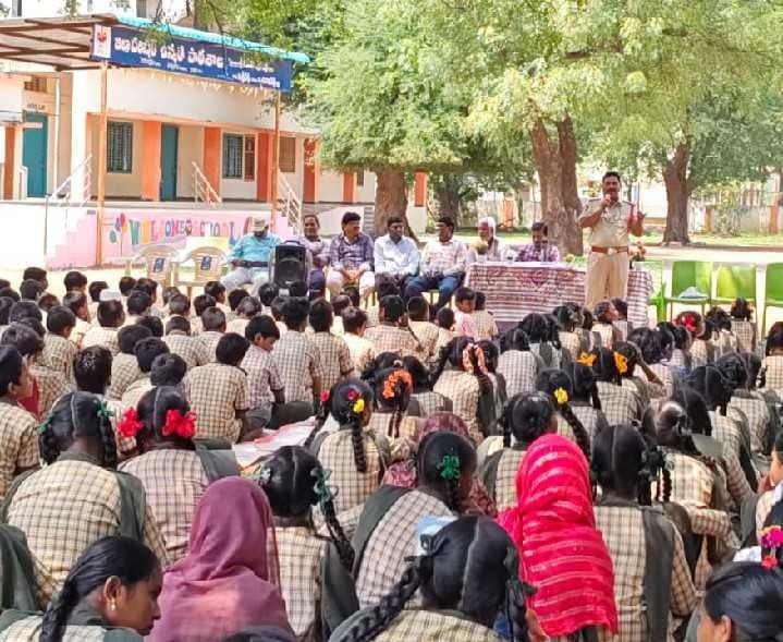 ఆడపిల్లల రక్షణకు శక్తి యాప్: ASI - Udayam