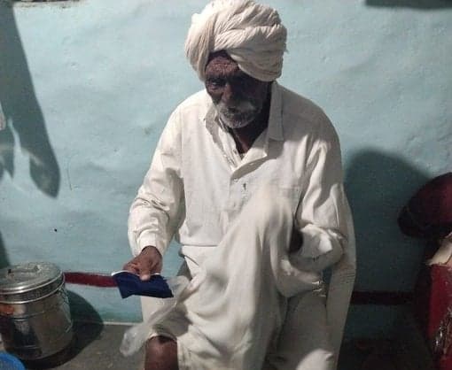 వృద్ధ దంపతుల మృతి
