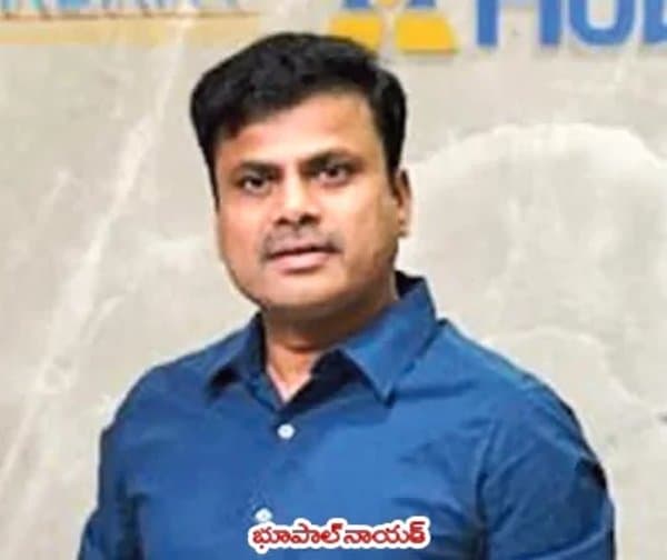 భారీ పెట్టుబడి మోసం కేసులో అరెస్ట్ - Udayam Digital