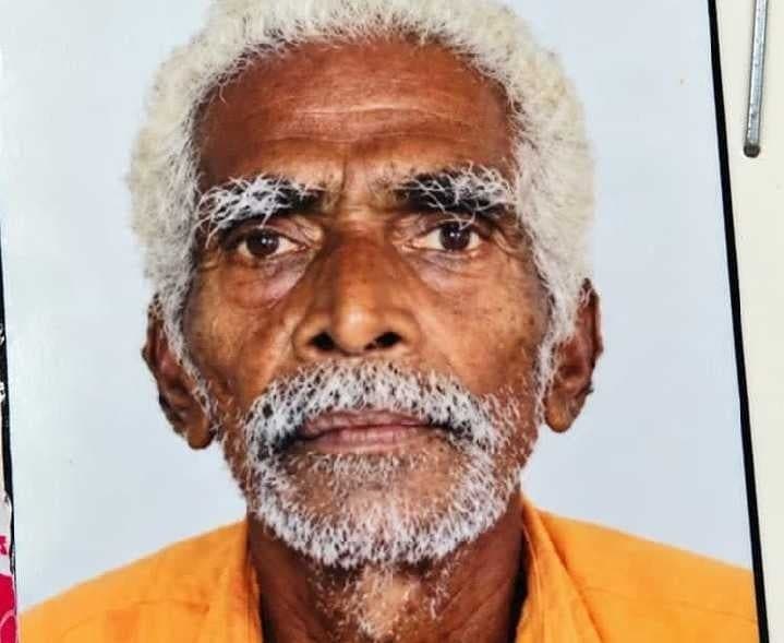 భద్రాచలంలో వృద్ధుడు అదృశ్యం - Udayam