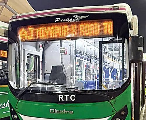 రూ.100కే పుష్పక్‌ ఏసీ బస్సులో ప్రయాణం - Udayam