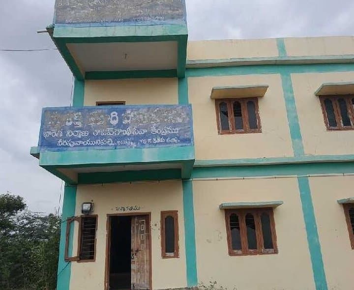 ఉపాధి హామీలో భారీగా అక్రమాలు