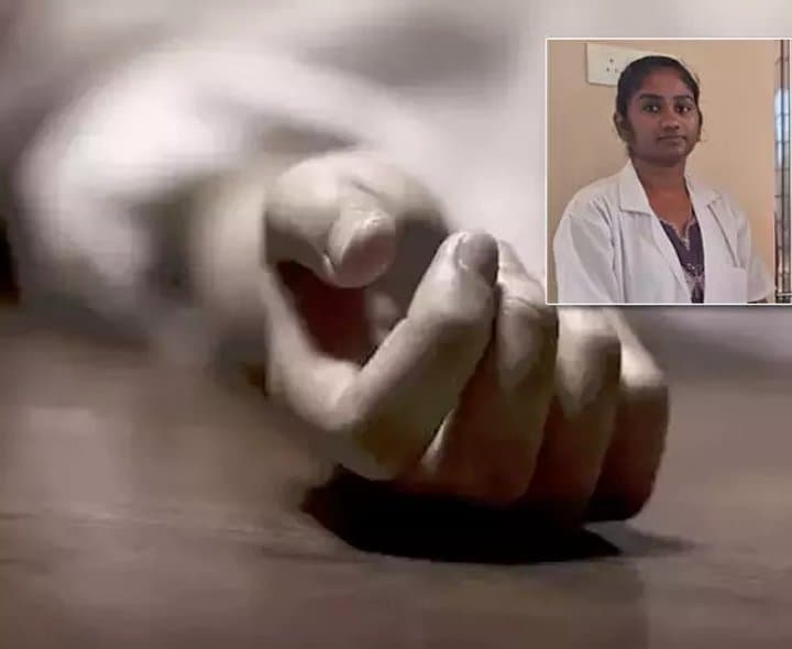 ఏఎన్‌ఎం ఆత్మహత్య తీవ్ర విషాదం