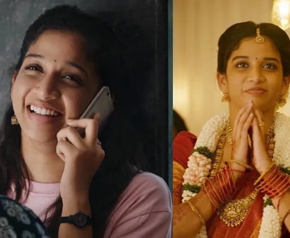 ‘హైకూ’ ట్రైలర్ రిలీజ్.. ఉమెన్స్ కాలేజీలో ఒకే అబ్బాయిగా ఏగన్!