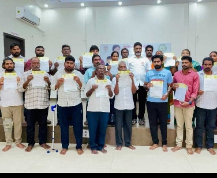 ఆపదలో ఉన్నవారికి సీఎం నిధి సాయం - Udayam