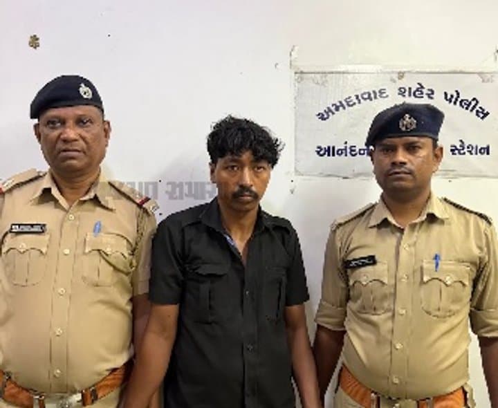 అహ్మదాబాద్‌లో పీజీ విద్యార్థినిపై అత్యాచారం చేసిన సెక్యూరిటీ గార్డు - Udayam Digital