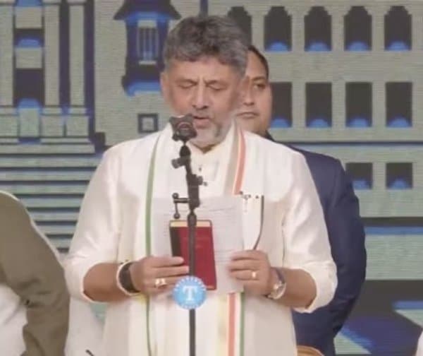 కర్ణాటక ముఖ్యమంత్రిగా డీకే శివకుమార్ ప్రమాణస్వీకారం - Udayam Digital