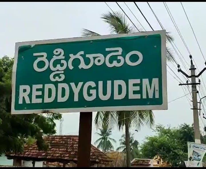బ్యాంకు మోసం కేసులో CBI తనిఖీలు