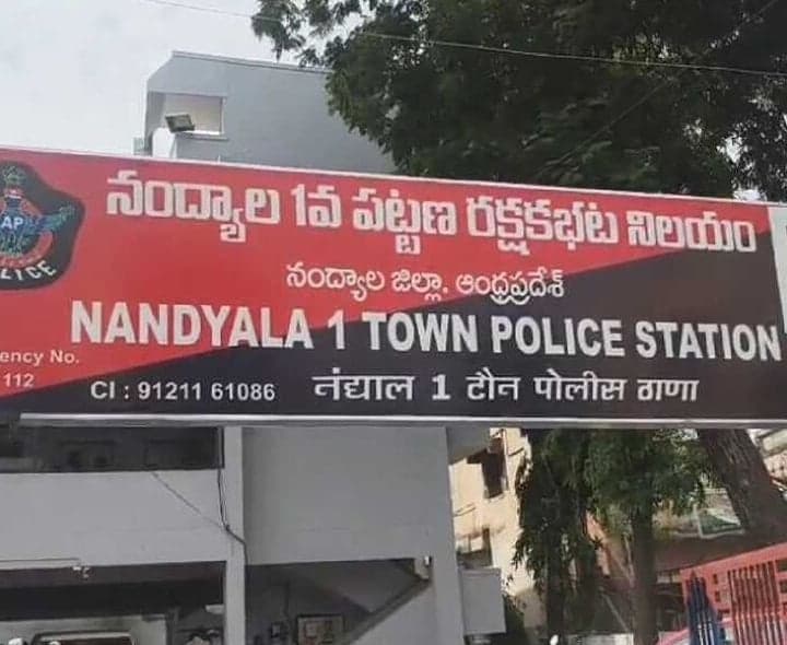 ప్రేమ విఫలమై యువకుడి ఆత్మహత్య