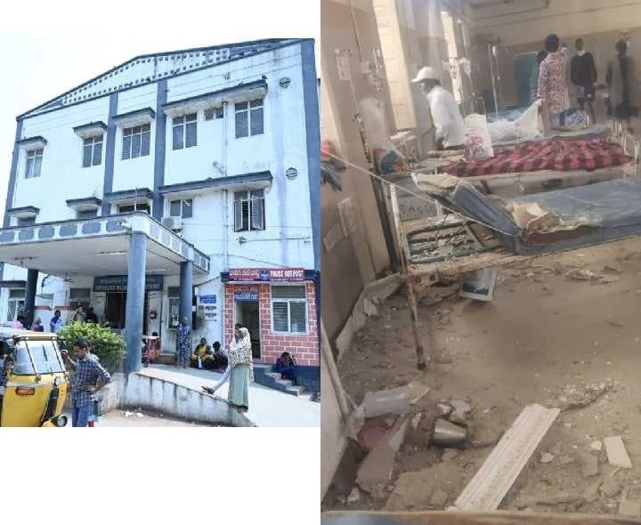 వర్షాల నేపథ్యంలో ఎంజీఎంలో జాగ్రత్తలు తీసుకోవాలి - Udayam