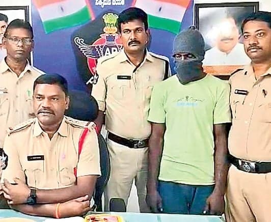బంగారం కోసం మహిళ దారుణ హత్య - Udayam