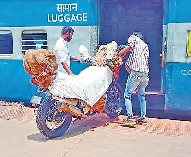 రైల్వే ద్వారా తక్కువ ఖర్చుతో బైక్ బుకింగ్