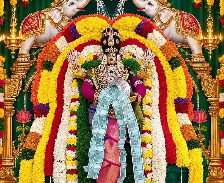 పామిడిలో గజలక్ష్మి అలంకారంలో అమ్మవారు - Udayam