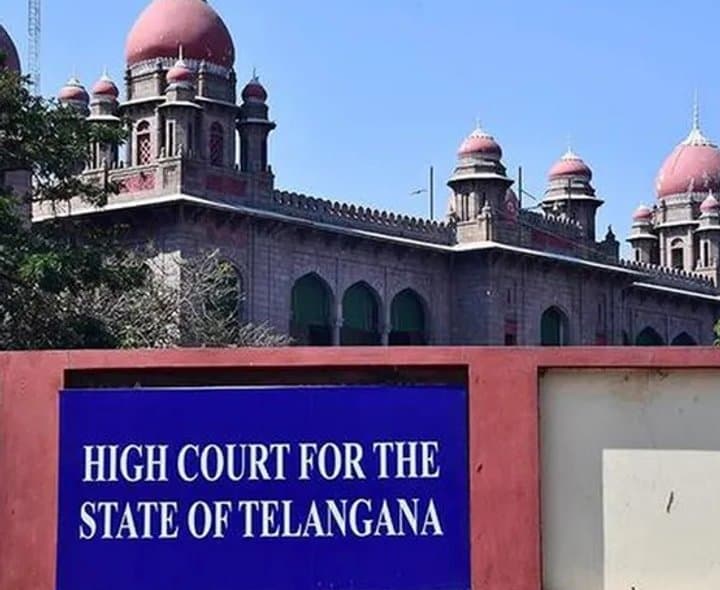 బహదూర్‌గూడ భూములపై హైకోర్టు స్టే