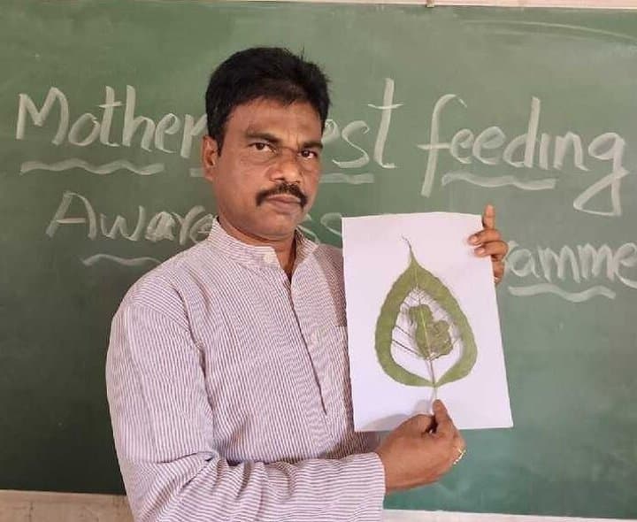 లీఫ్ కార్వింగ్‌తో తల్లిపాలపై అవగాహన