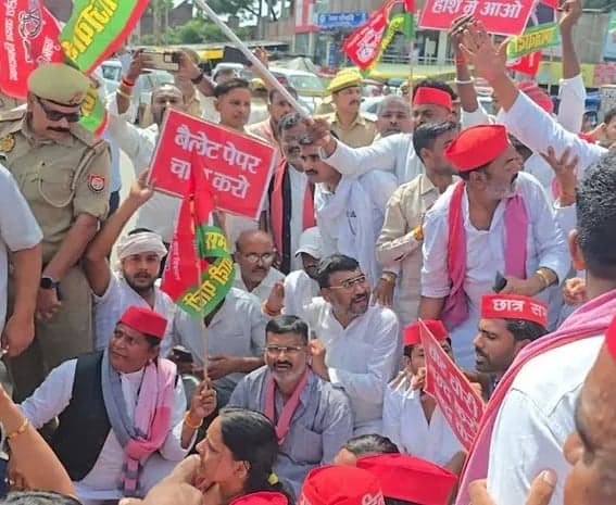 సీఈసీ దిష్టిబొమ్మ దహనం.. కేసు నమోదు