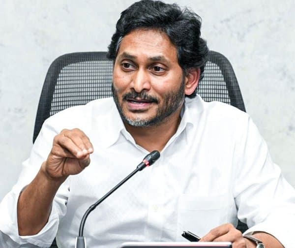 'వెన్నుపోటుకు రెండేళ్లు': వైసీపీ ర్యాలీలు - Udayam Digital
