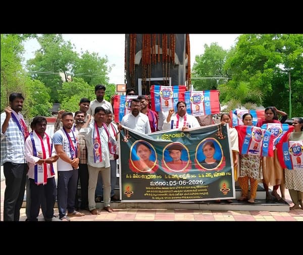 మిర్యాలగూడ సజీవ దహనం