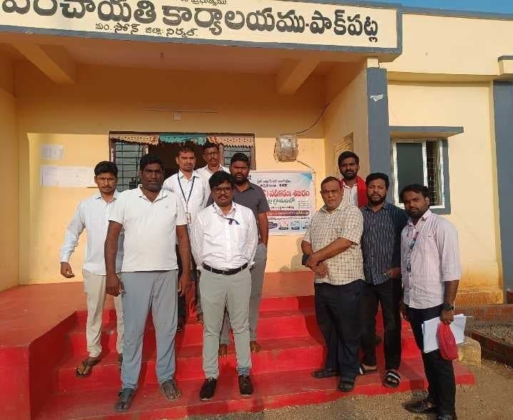 ఖాతాదారులకు కేవైసీపై అవగాహన - Udayam