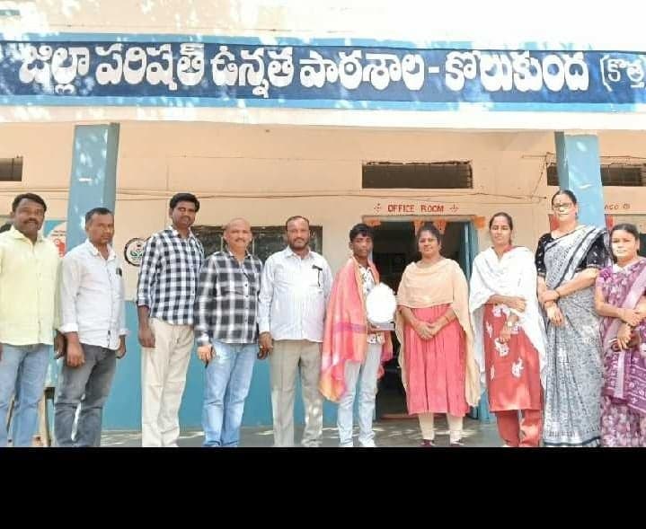 జిల్లా కబడ్డీ జట్టుకు జీషన్‌ ఎంపిక - Udayam