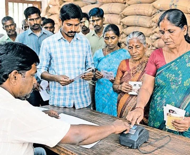 రేషన్‌ ఈకేవైసీకి నాలుగు రోజులే