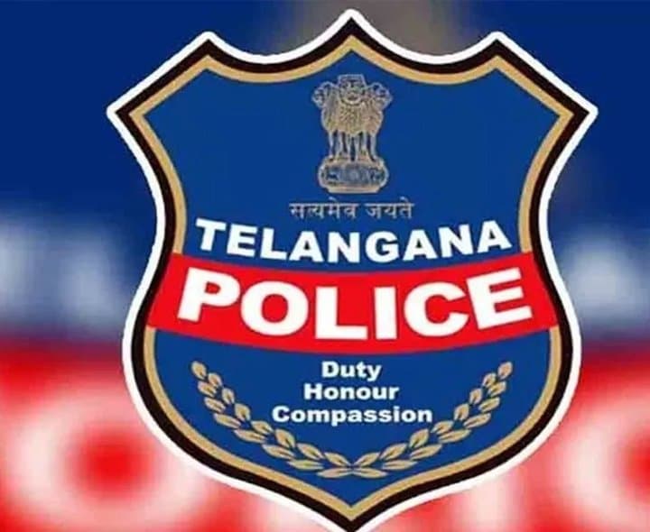 తెలంగాణలో 7,437 పోలీసు ఉద్యోగాల నోటిఫికేషన్