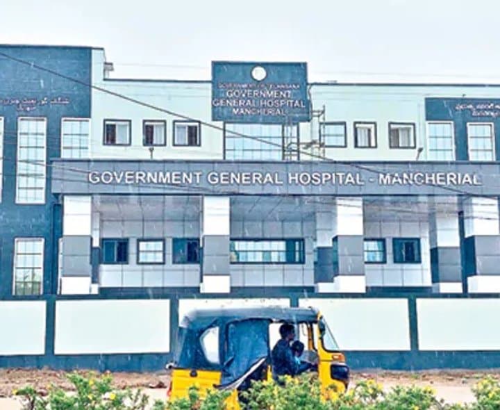కొత్త జీజీహెచ్‌ కోసం ఎదురుచూపులు - Udayam Digital