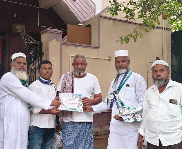 గోనెగండ్లలో వైసీపీ ఎన్నికల ప్రచారం ముమ్మరం - Udayam